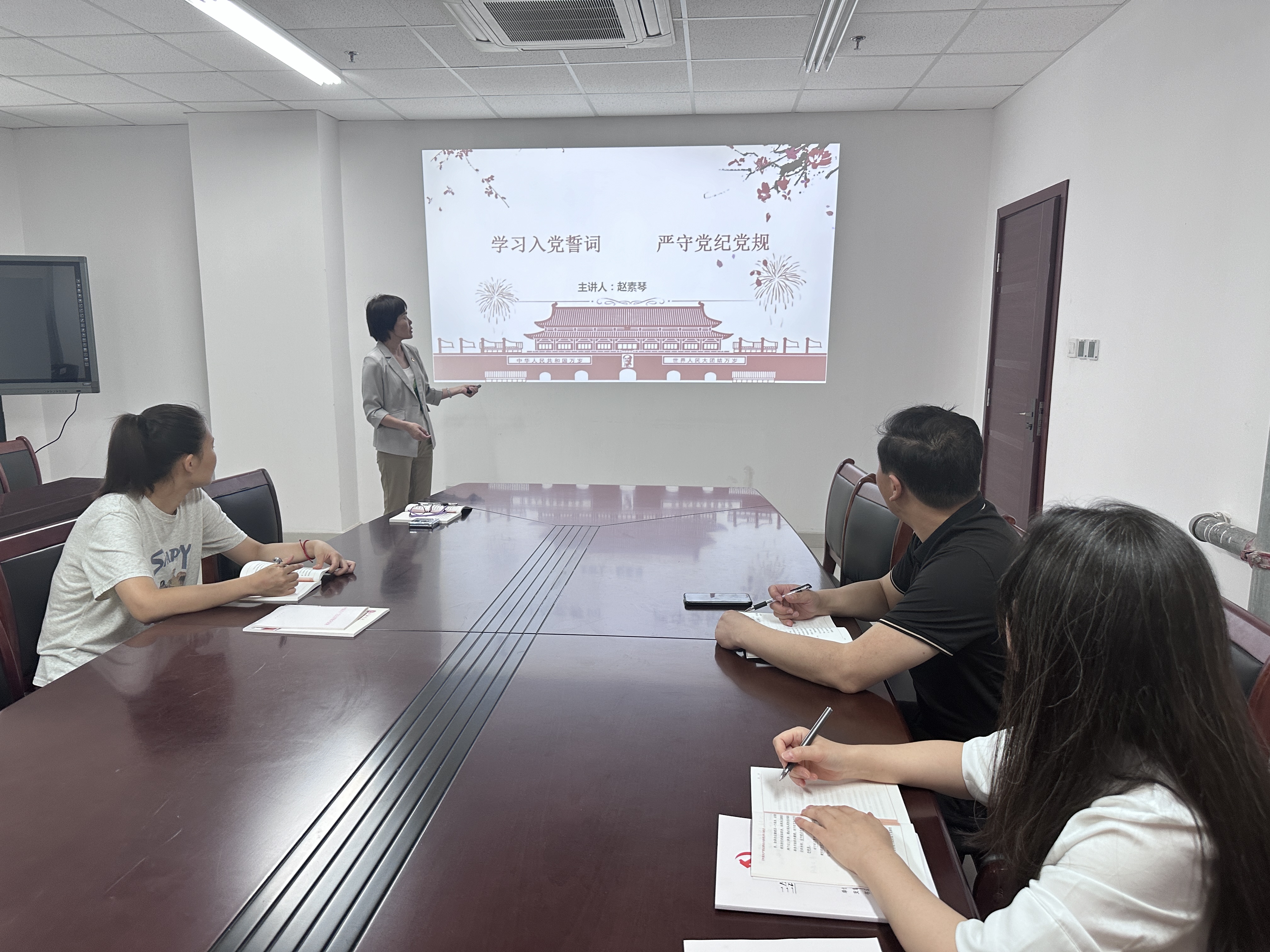 yl6776永利集团官网