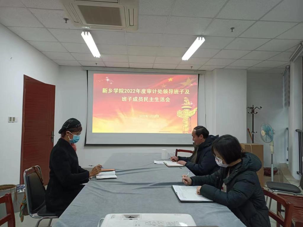 yl6776永利集团官网