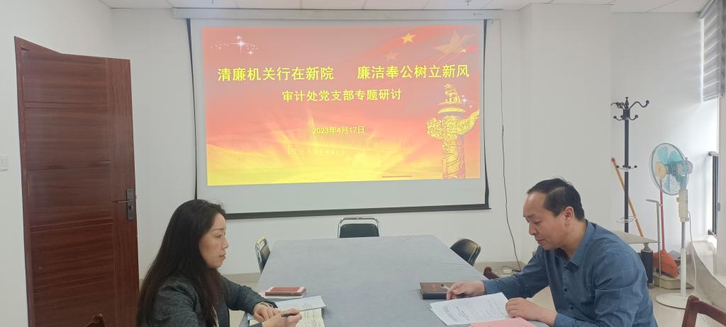 yl6776永利集团官网