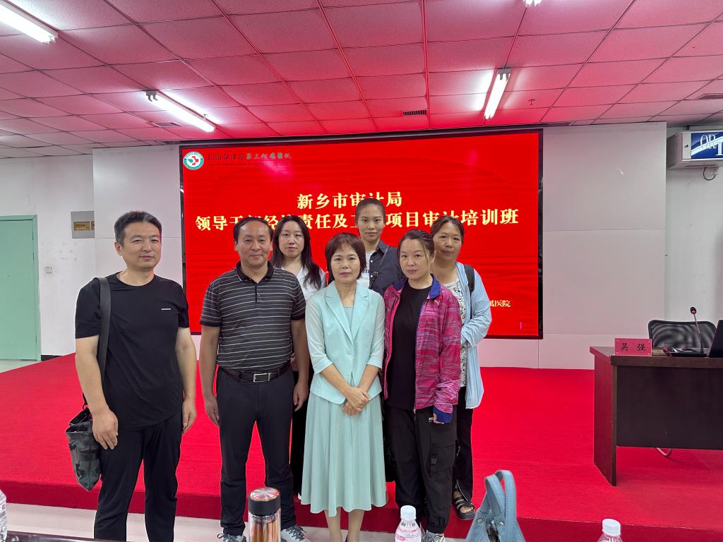 yl6776永利集团官网