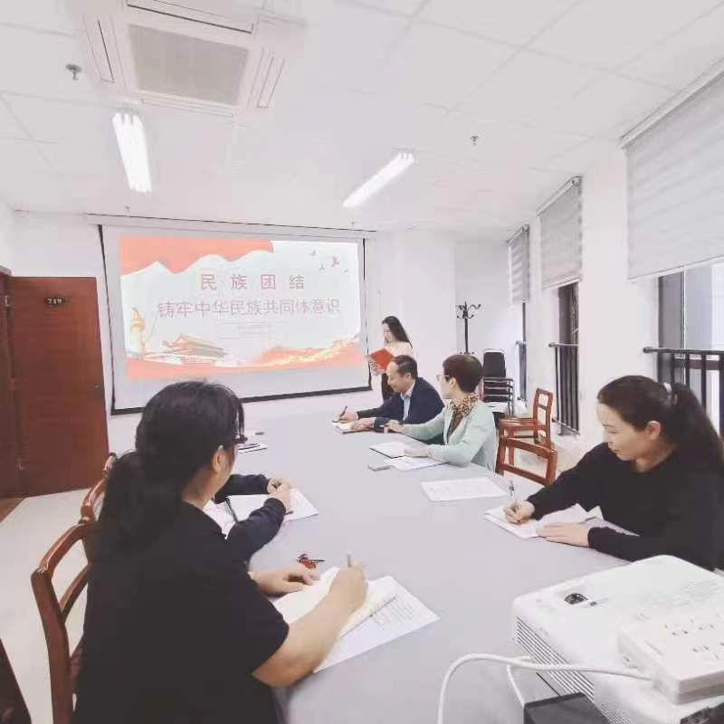 yl6776永利集团官网