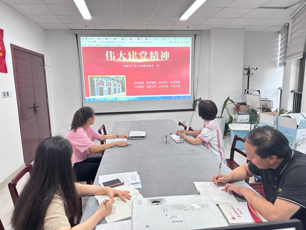 yl6776永利集团官网