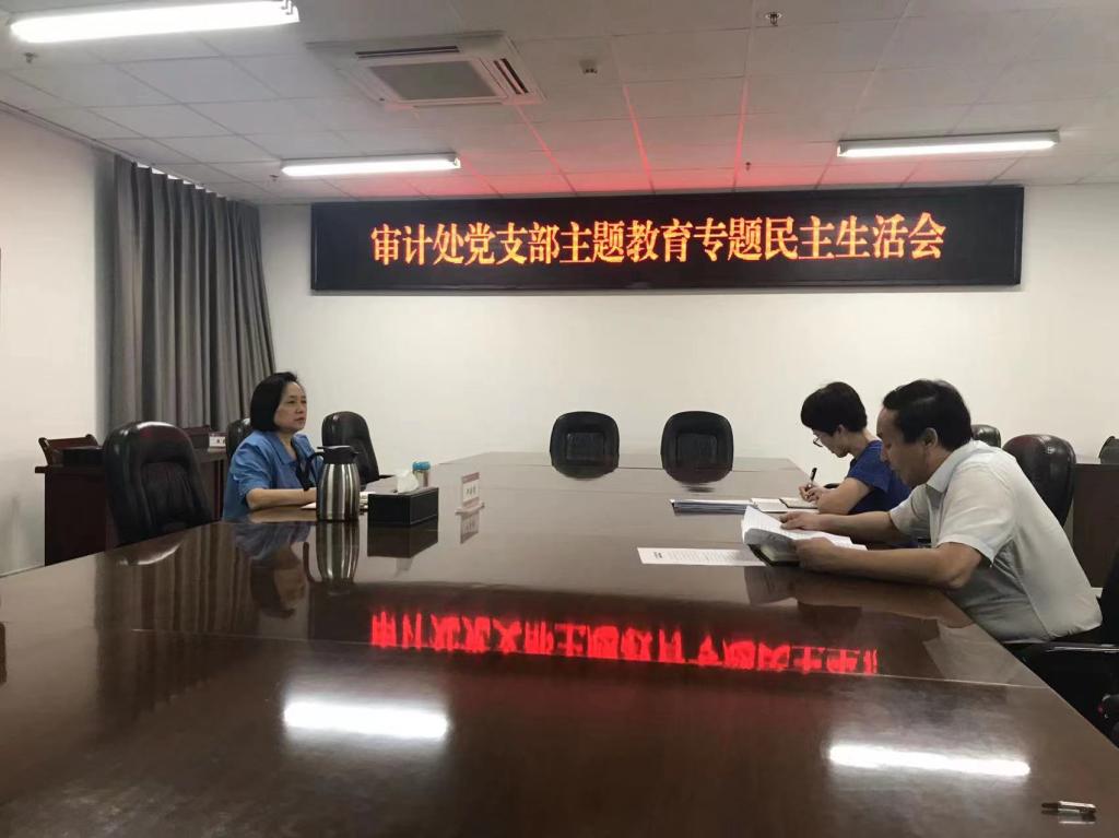 yl6776永利集团官网
