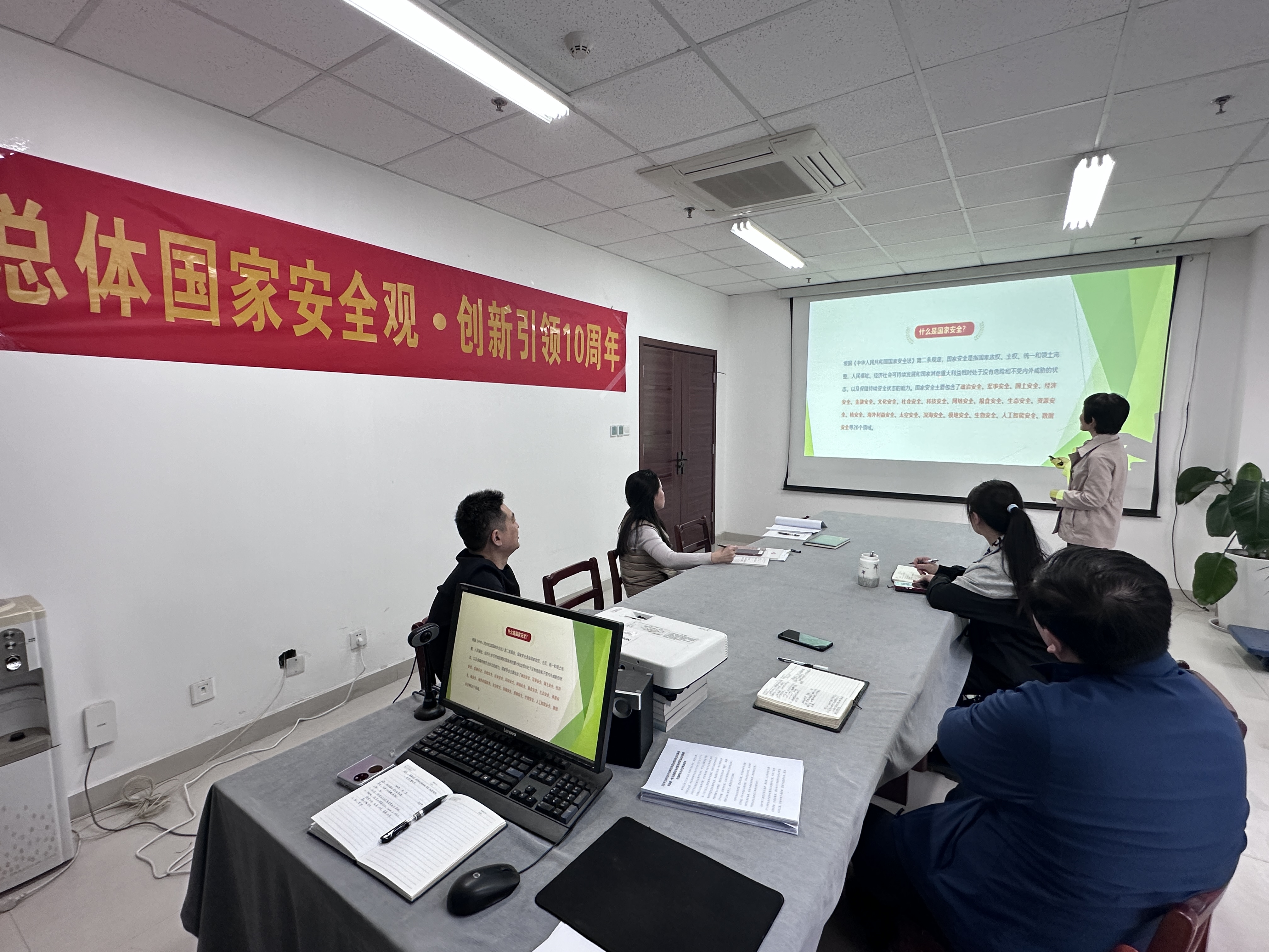 yl6776永利集团官网