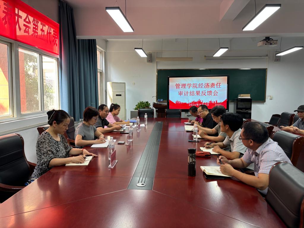 yl6776永利集团官网
