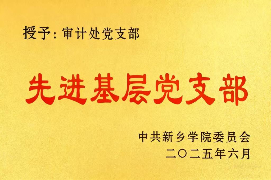 yl6776永利集团官网
