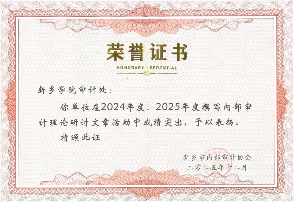 yl6776永利集团官网