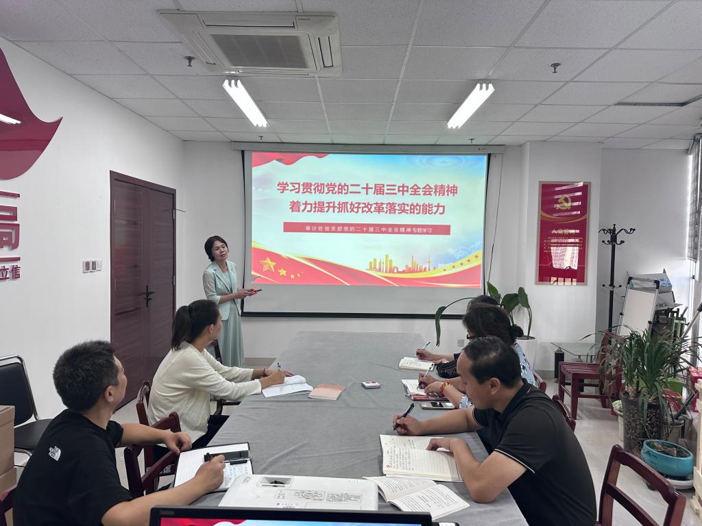 yl6776永利集团官网