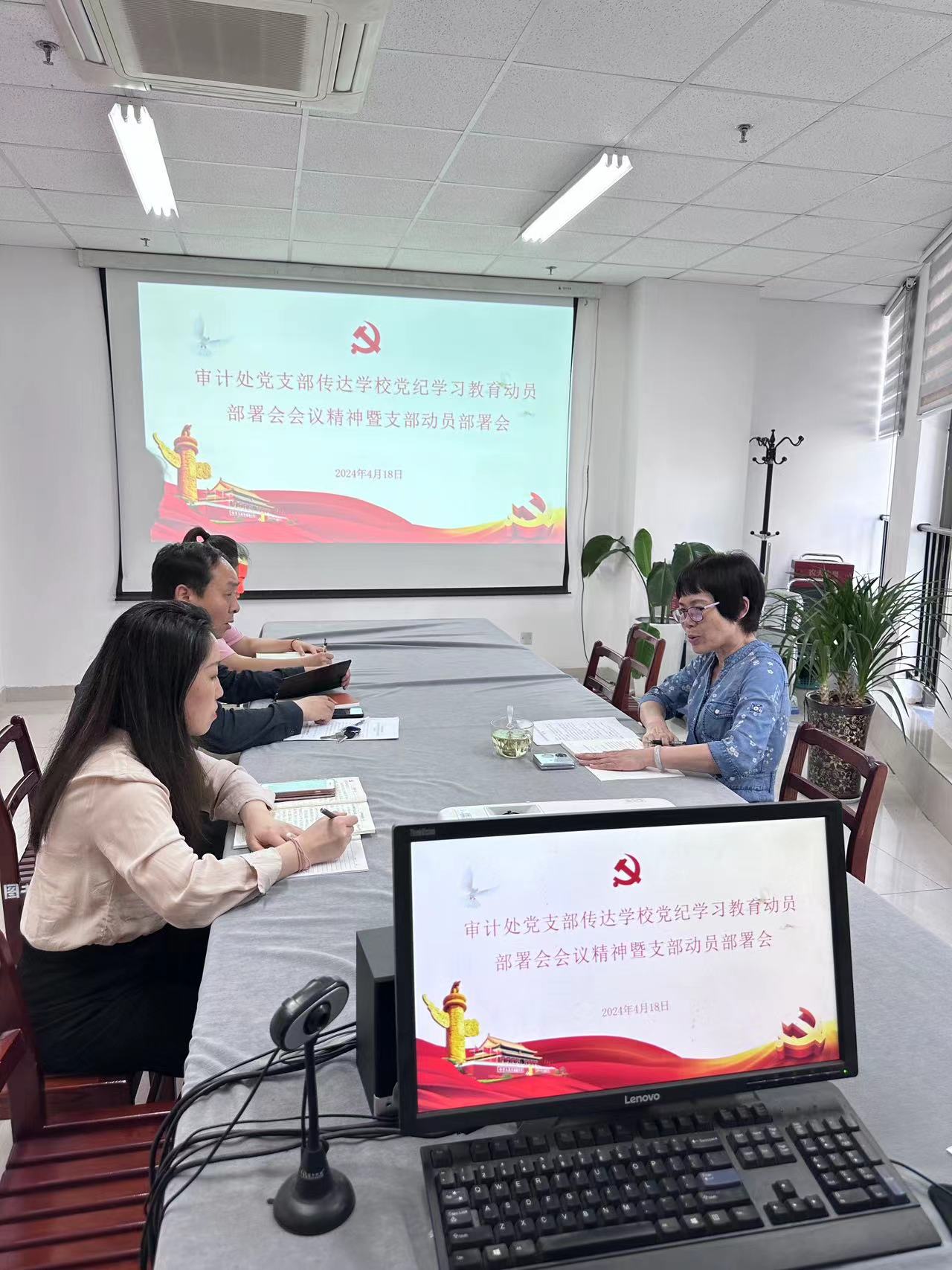 yl6776永利集团官网
