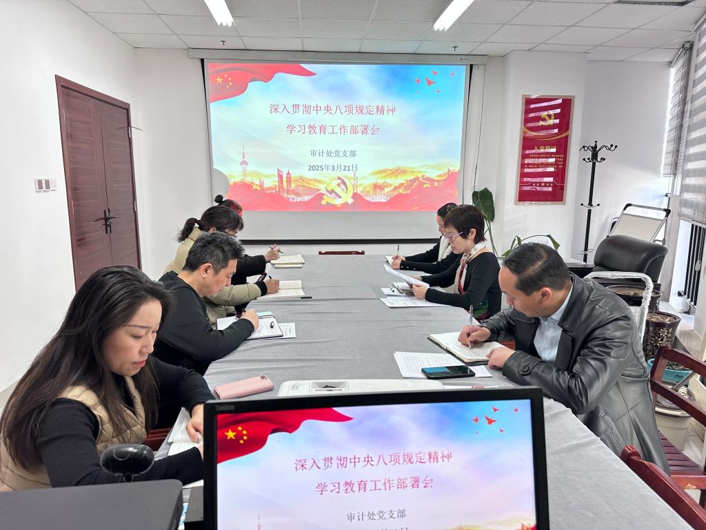 yl6776永利集团官网