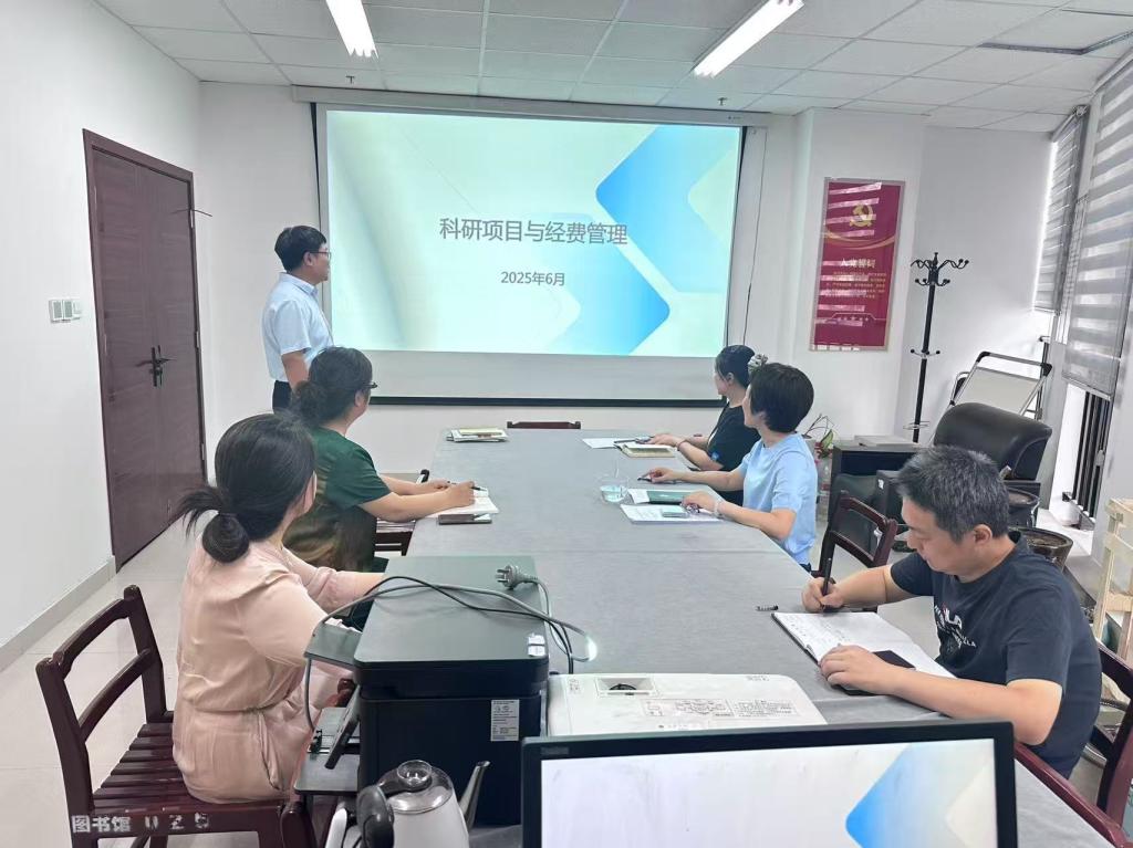 yl6776永利集团官网