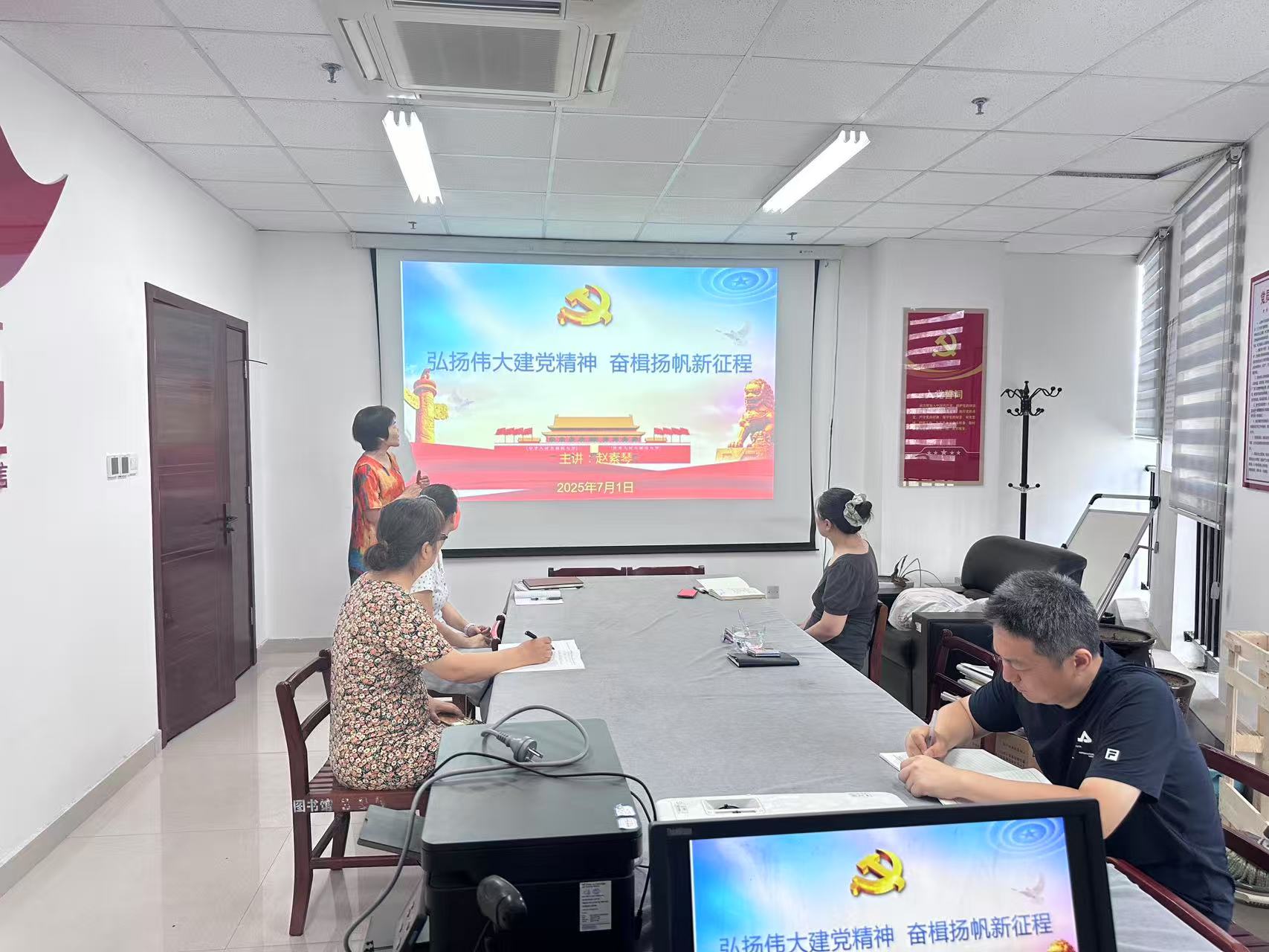 yl6776永利集团官网