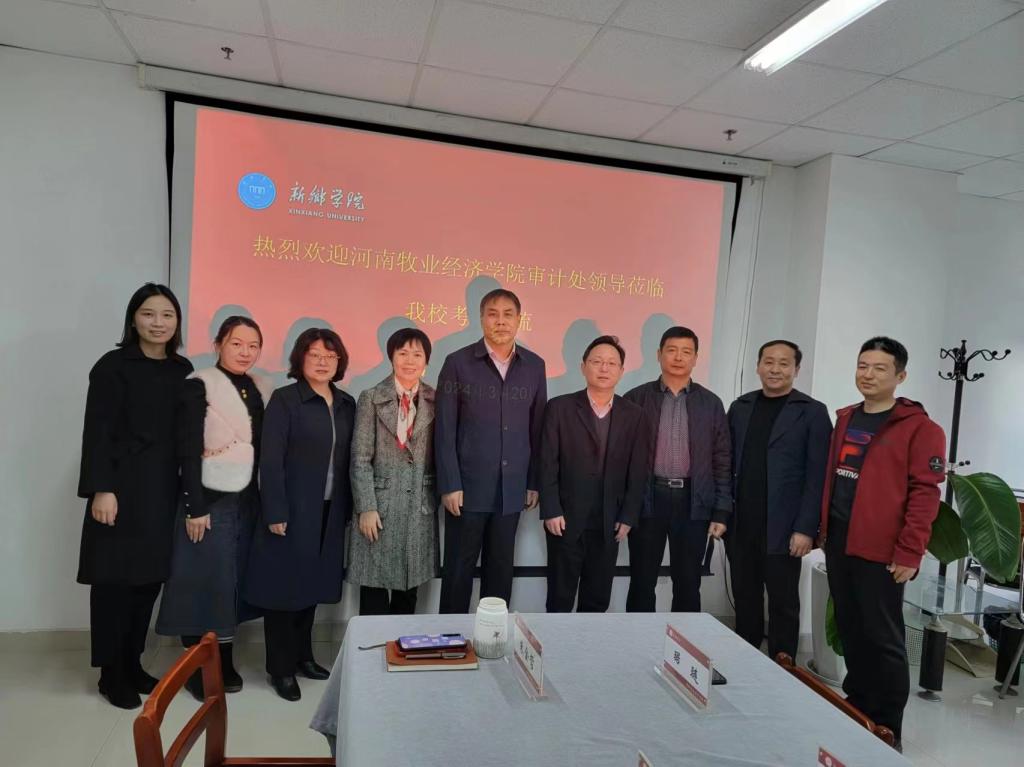 yl6776永利集团官网