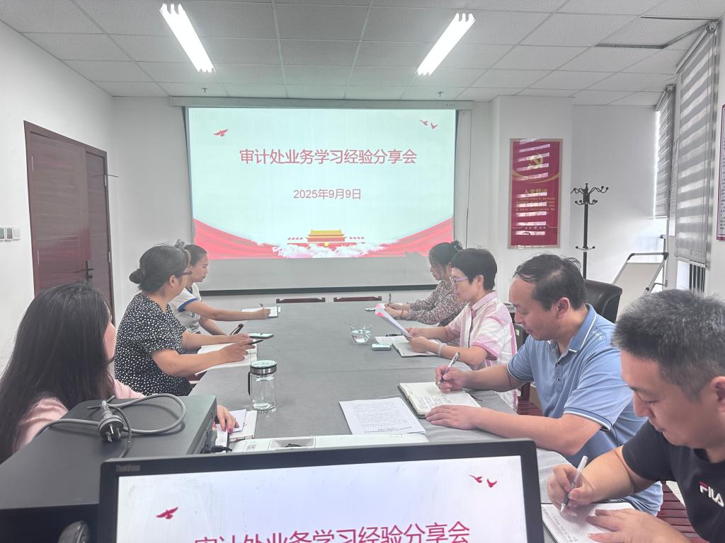 yl6776永利集团官网