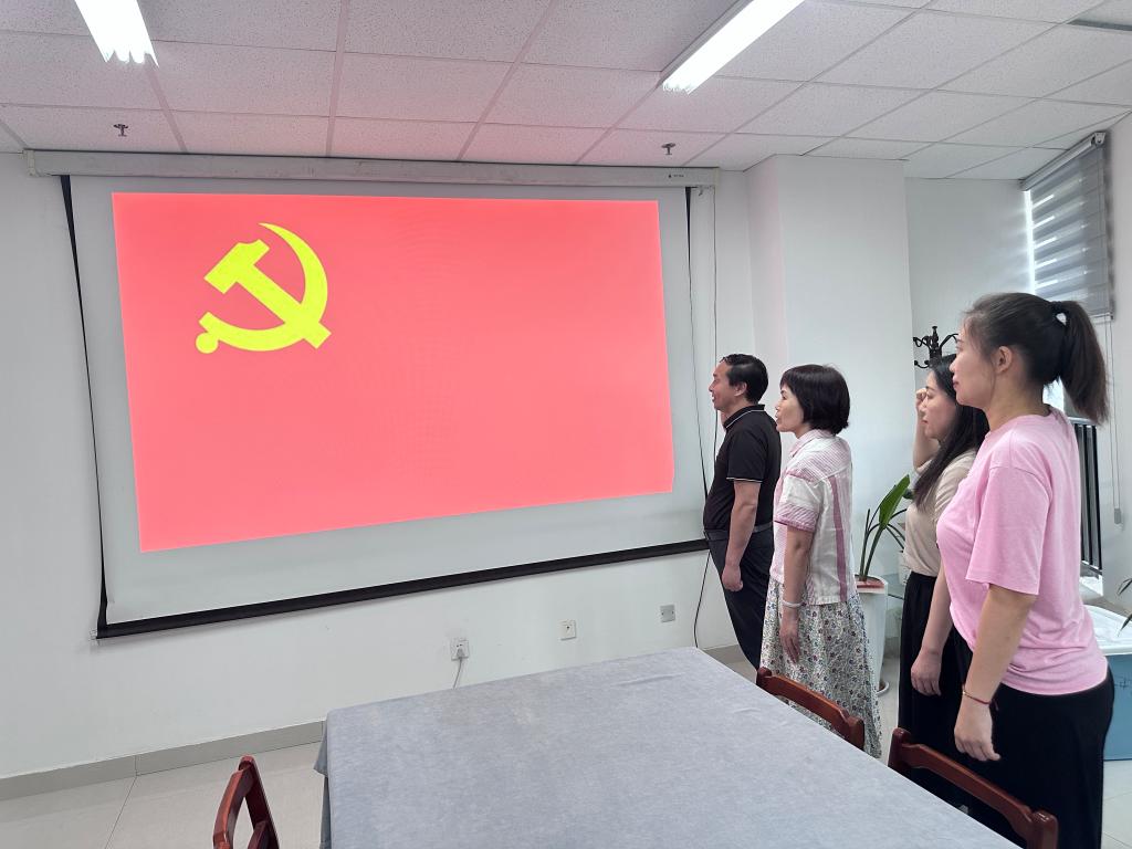 yl6776永利集团官网