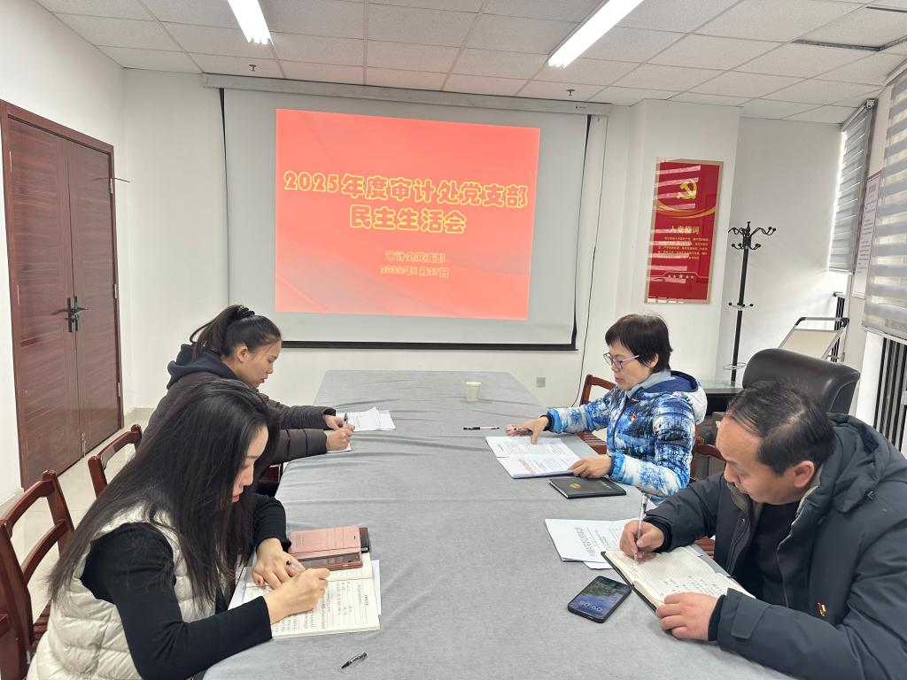 yl6776永利集团官网