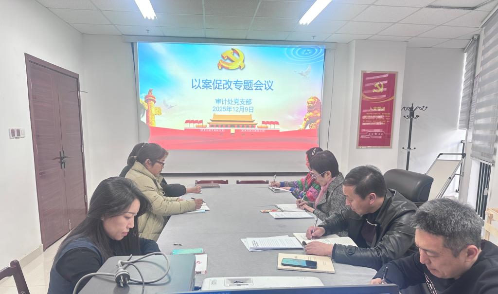 yl6776永利集团官网