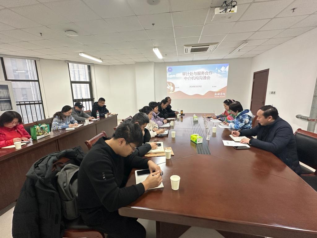 yl6776永利集团官网