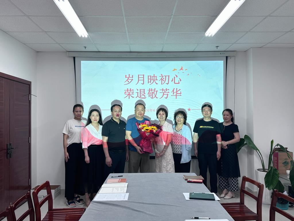 yl6776永利集团官网