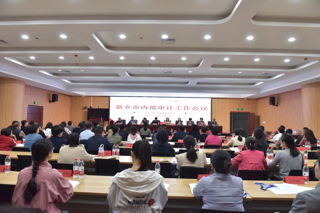 yl6776永利集团官网