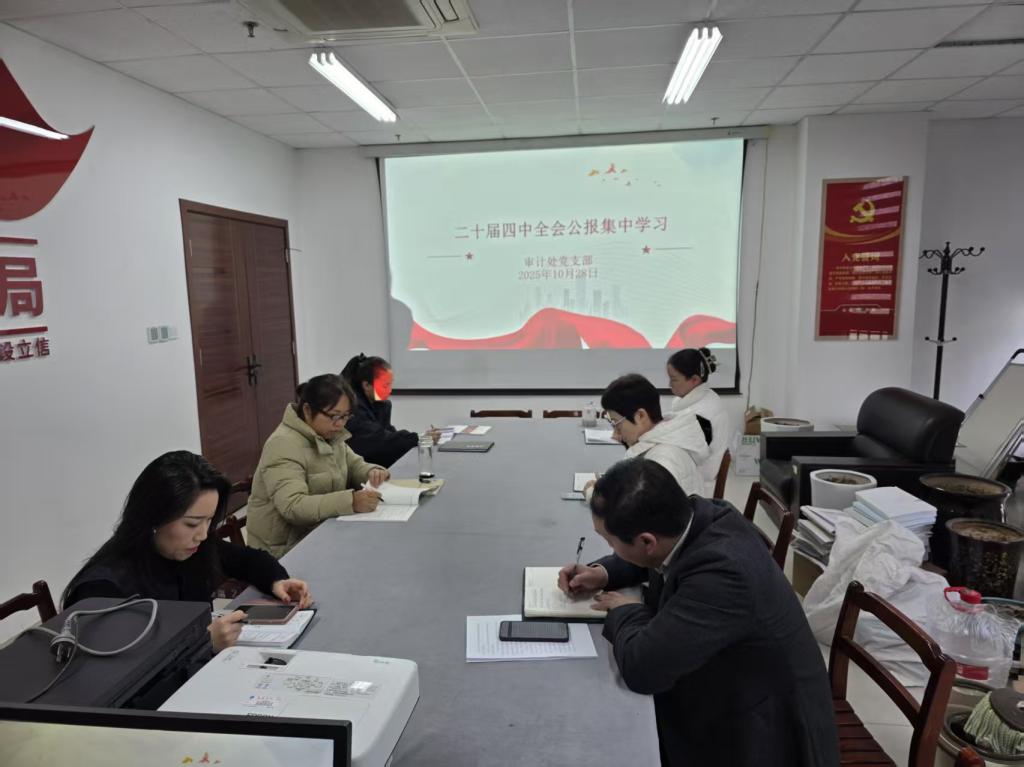 yl6776永利集团官网