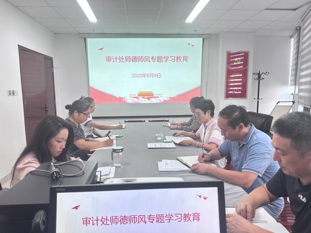 yl6776永利集团官网