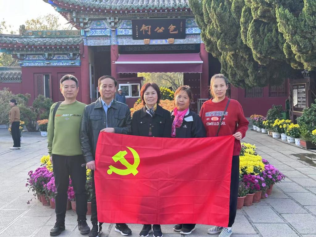 yl6776永利集团官网