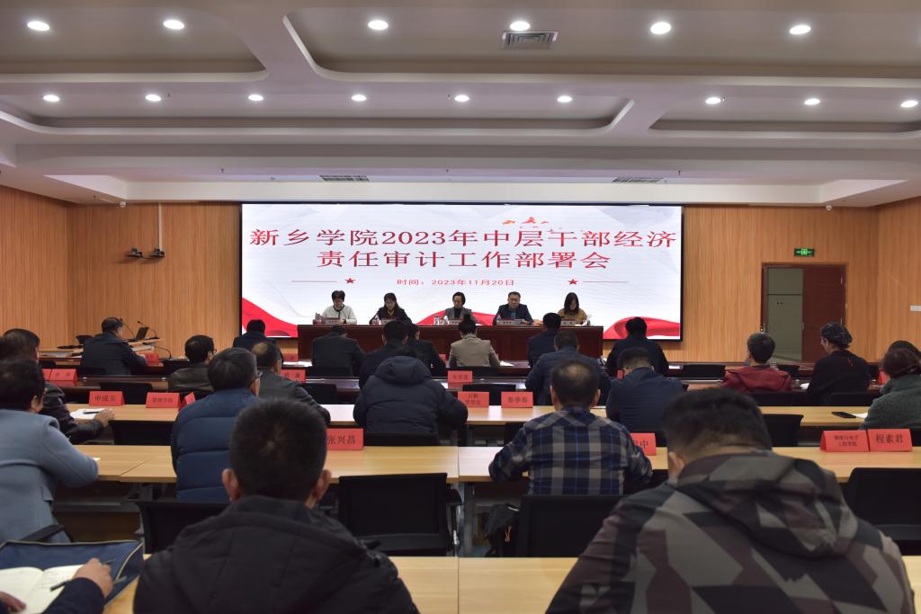 yl6776永利集团官网