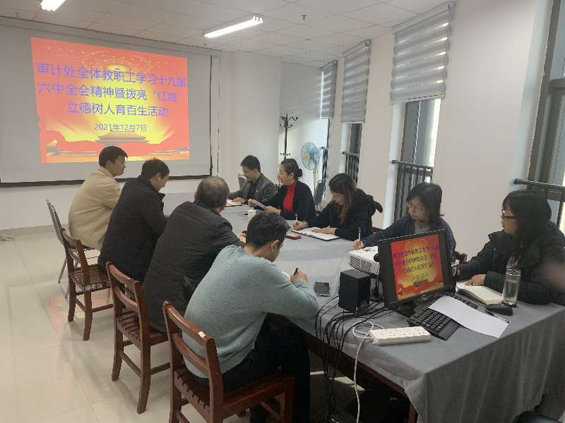 yl6776永利集团官网