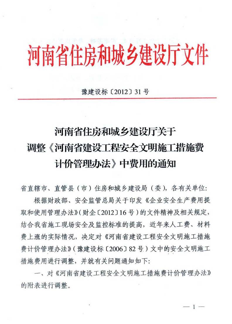 单击查看大图片