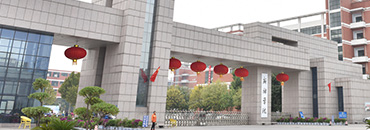 yl6776永利集团官网