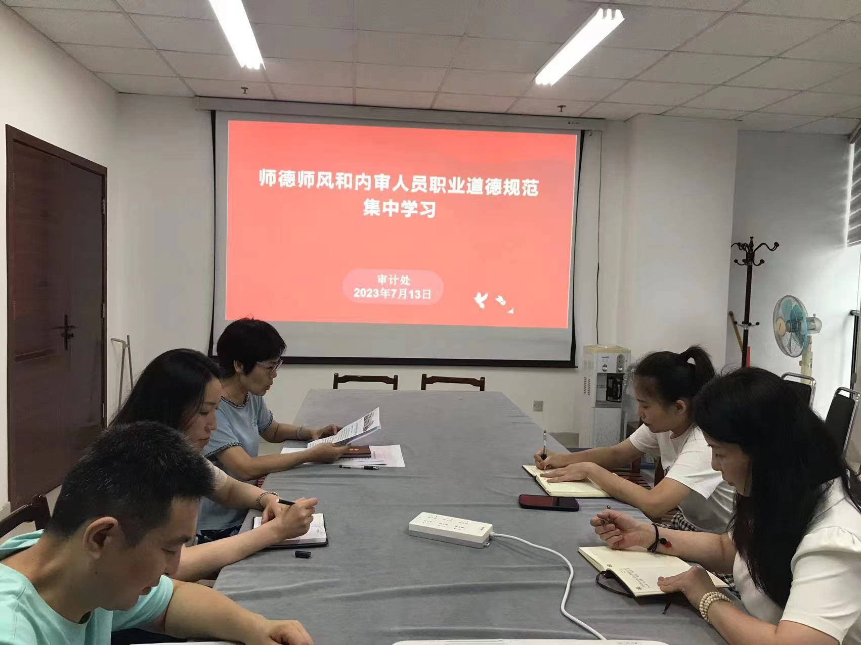 yl6776永利集团官网