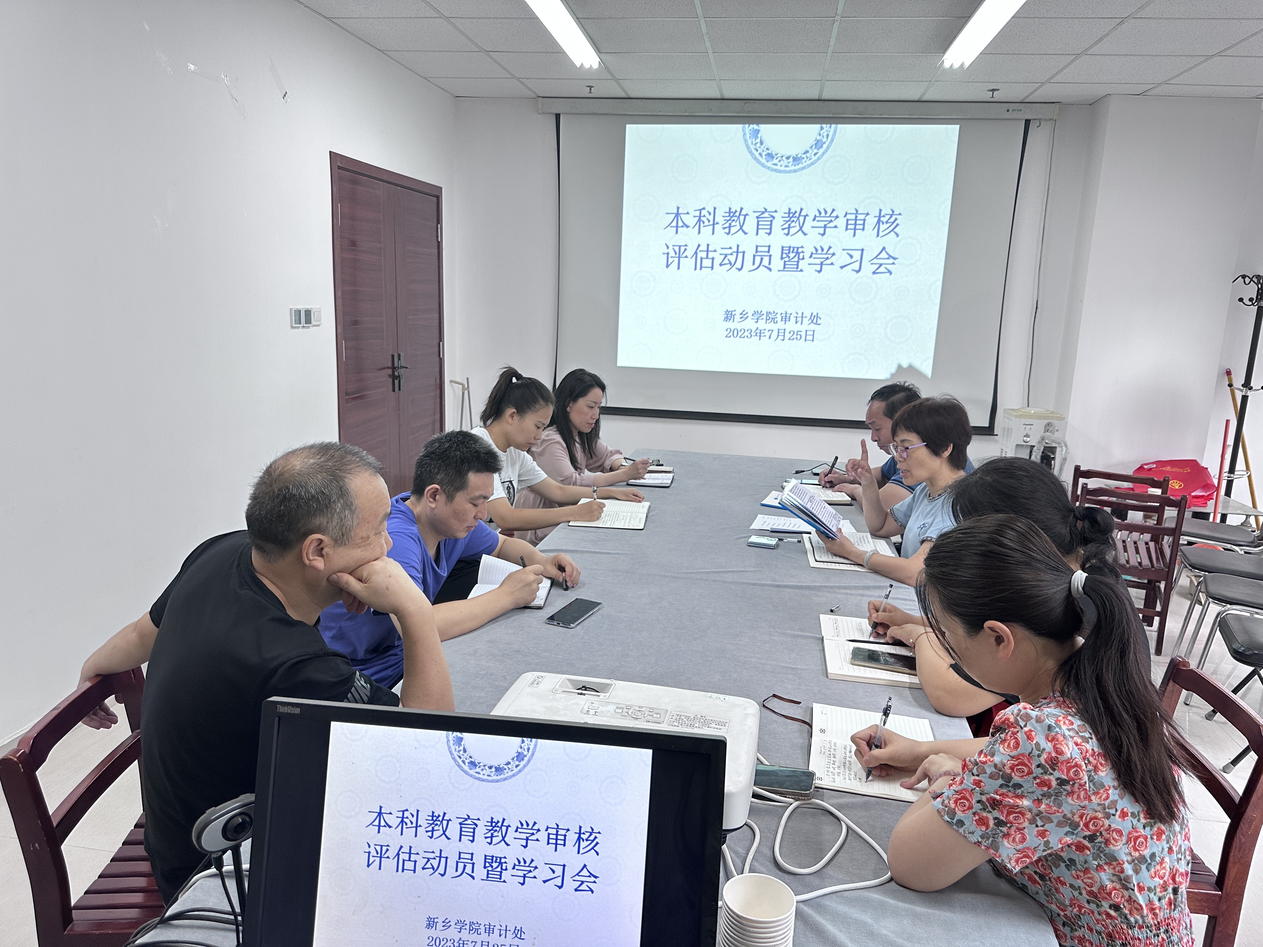 yl6776永利集团官网